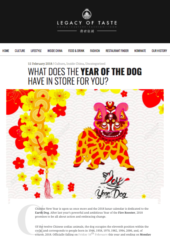 Legacy of Taste: Chinese New Year, The Year of the Dog